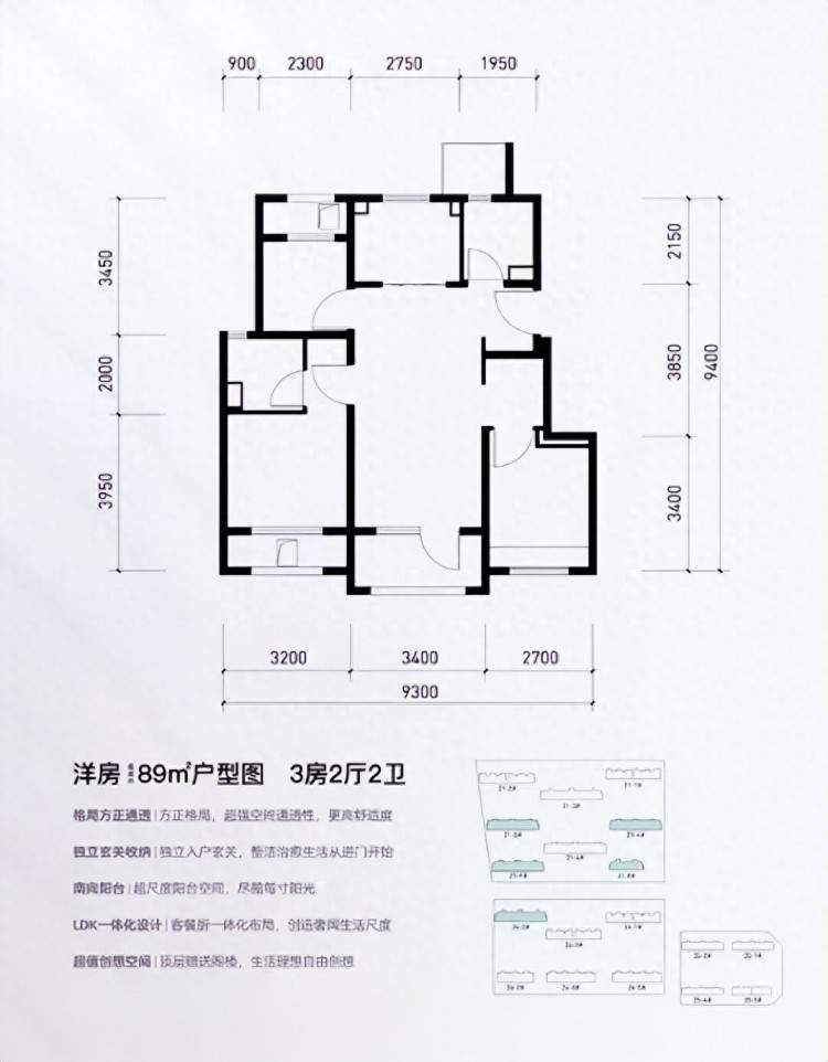 玺悦朝阳星誉BEIJING帅府·君园产品出炉