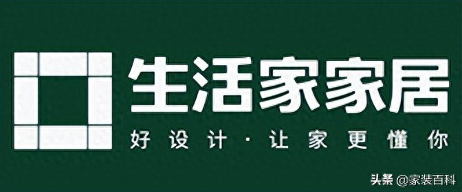 2023成都十大装修公司排名家装前十强