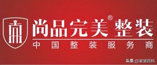 遂宁装修公司口碑推荐附报价