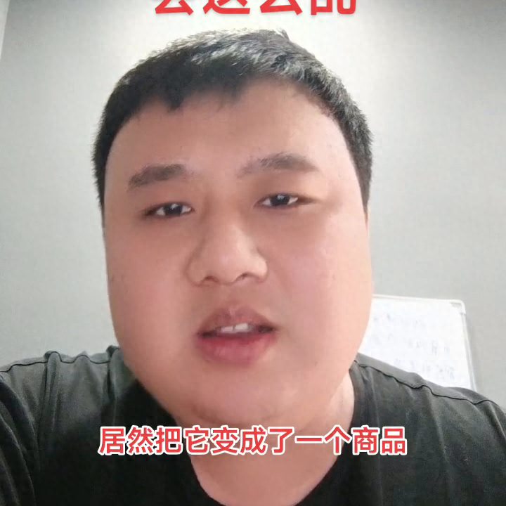 你们知道为什么阜阳装修这么乱吗？@DOU 小助手