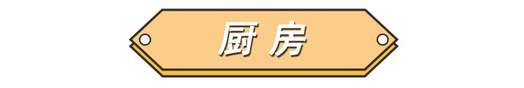 山东夫妻拒绝过度装修把111㎡家装得堪称教科书超有品味