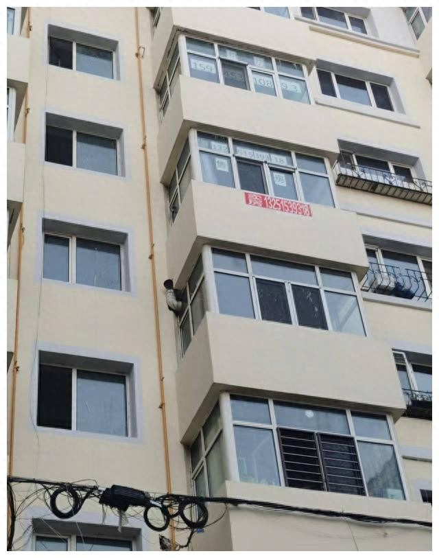 房价领跌70城的牡丹江：被称第二个鹤岗100平带装修房