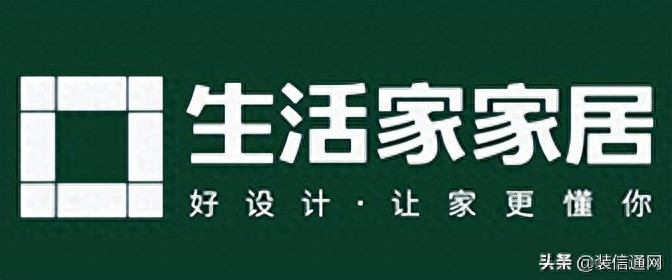 2022年长沙装修公司哪家好含报价