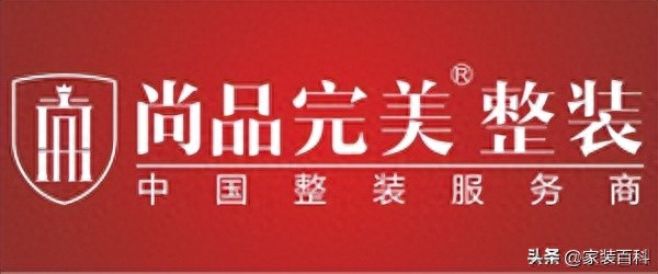 遂宁装修公司口碑哪家好2023人气榜单