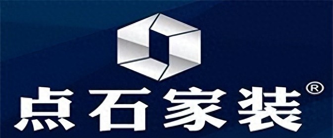 长沙口碑好的家装公司排名附公司报价