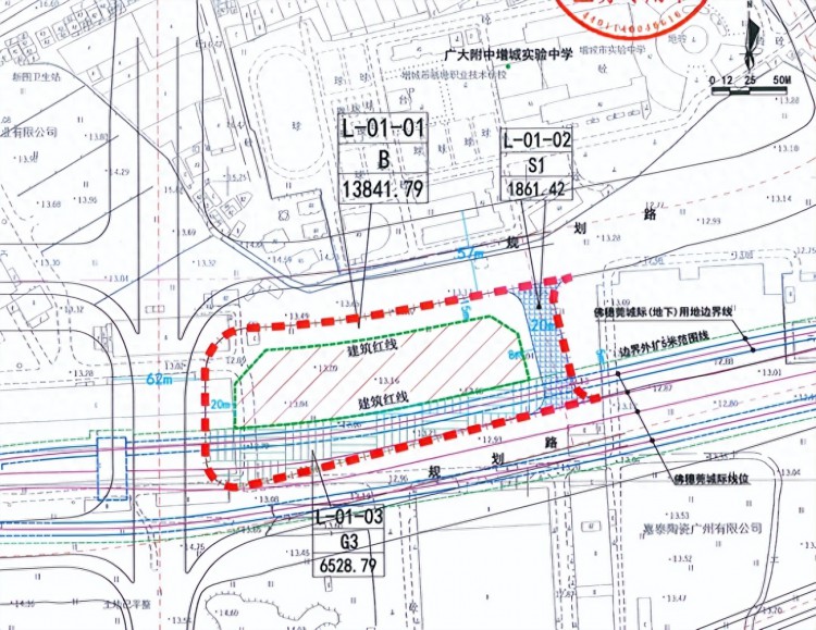 近6亿！新塘站旁再多2宗商业服务业用地！东部枢纽又有动作！