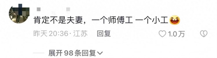 四川宜宾装修工人在客户新房内不当行为被曝光让人大跌眼镜！