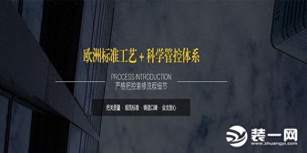 室内设计装修设计哪家好南宁龙发装饰22年国际品牌