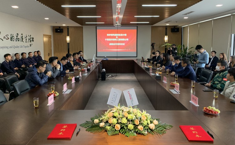 桃李春风＆昌禾装饰牵手精装社群打造高品质家装一站式服务