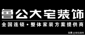 2022昆明十大装修公司排名附装修报价