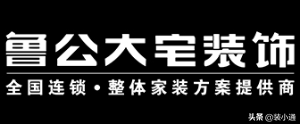 2022昆明装修公司口碑排行附报价