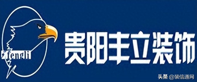 贵阳装修公司口碑排名附报价评分