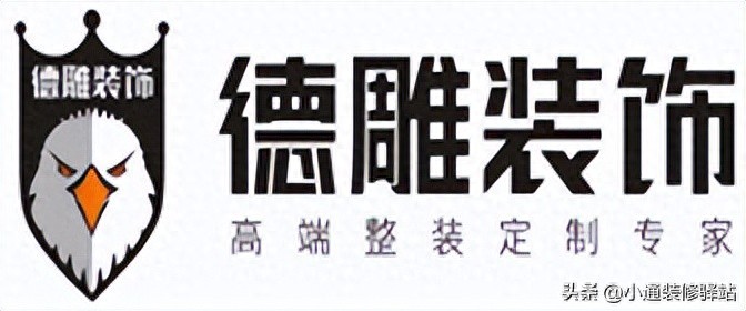 福州装修公司排名附报价