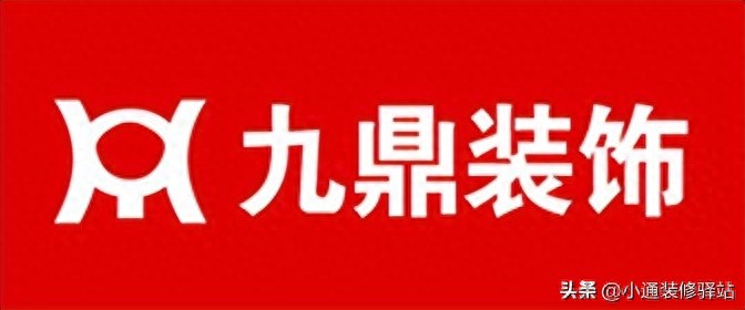 福州装修公司排名附报价