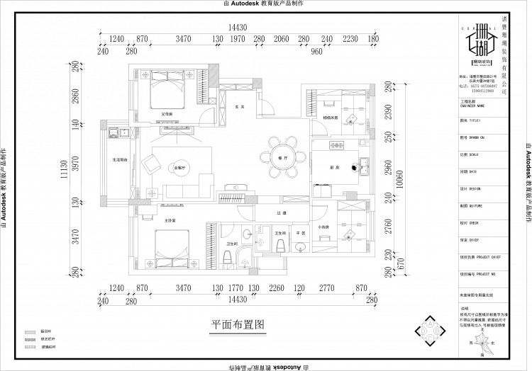 现代风格｜2021年诸暨流行的装修案例-精致木质感舒适而自然