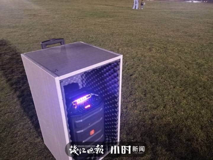 让广场舞不再扰民，宁波余姚一派出所辅警动手设计了个降噪“神器”