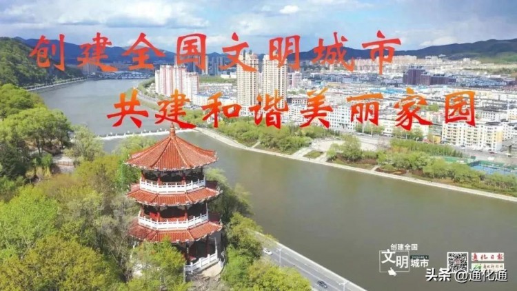 项目建设进行时通化县年产150万件森波服饰系列产品项目——跑出发展加速度