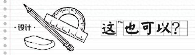 「齐齐哈尔家装」158平新古典简欧风大宅兼容华贵典雅与现代时尚真大气