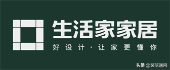 太原装修公司排行榜家装公司前十强