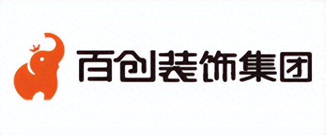 2022东莞装修公司排名前十强优质推荐