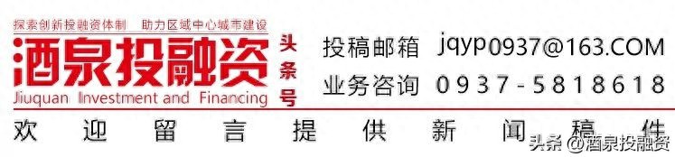 关于印发《县域商业三年行动计划（2023-2025年）》的通知