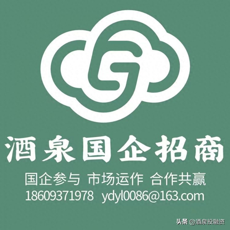 关于印发《县域商业三年行动计划2023-2025年》的通知