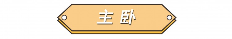 福建女主晒出新家内部照因布置得太干净而走红堪称装修教科书