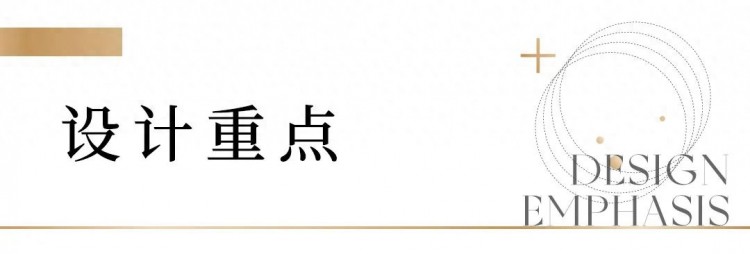 石家庄装修|105㎡现代风格现代年轻人的个性婚房--力天装饰分享