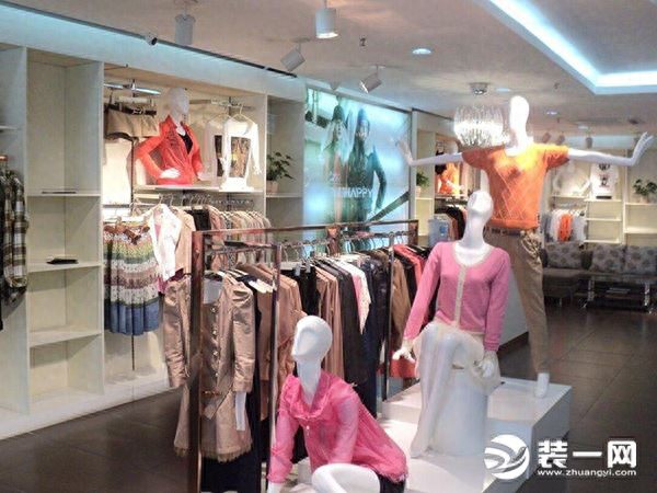 家店生意不好常州装修网告诉你服装店如何装修才能抓人眼球