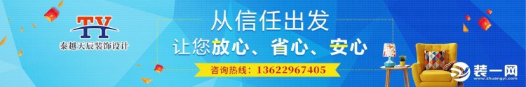 珠海装饰公司有哪些珠海装饰公司哪家好