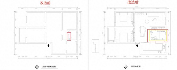 仅拆一堵墙也能如获新生6㎡老破小卫生间改改简直不像同一个