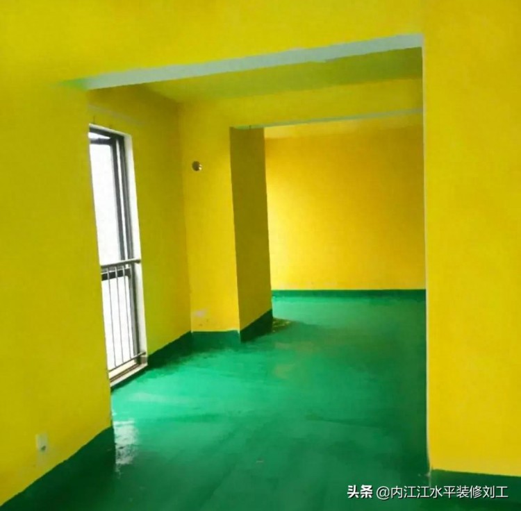 家里装修一开始就刷成黄墙绿地有用吗你只是花钱刷了个好看