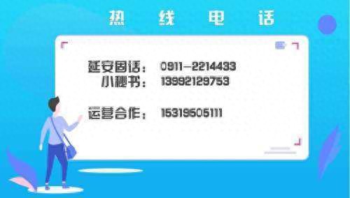 第十二届延安新区十一汽车展览会即将拉开帷幕4大优惠等你来