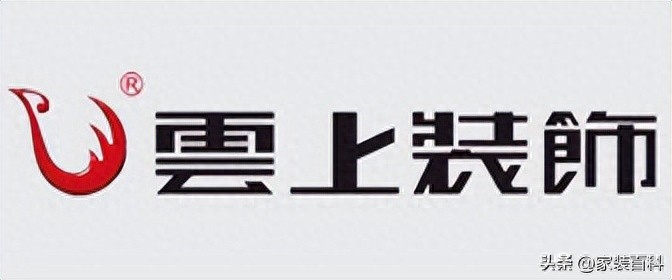 泸州哪家装修公司性价比高超高性价比推荐