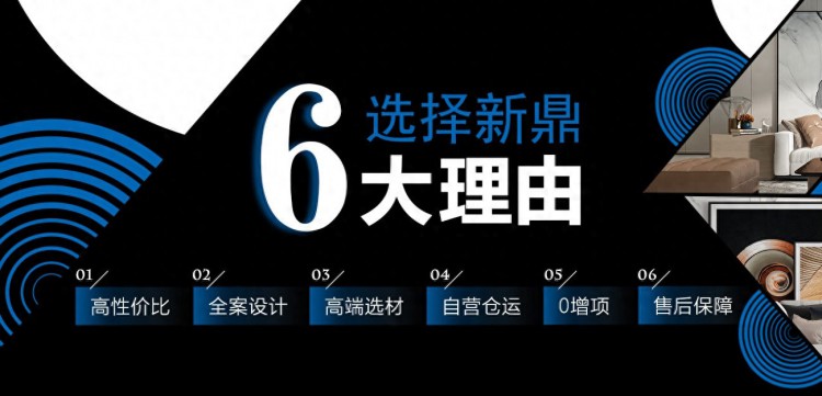 大连家装设计公司排名榜公司排名前十