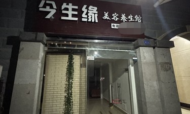 储备文旅项目165个总投资2540亿元！南宁创建国家文化和旅游消费示范城市