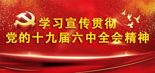 雷思维在调研全市重点项目建设情况时强调 强化综合收益 提升审美效果 精细规划设计 着力打造体现高品质水准符合嘉峪关气质的精品工程