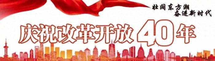 张家界装饰企业诚信宣誓大会——“诚信经营，放心消费” 确保“万店无假货”！