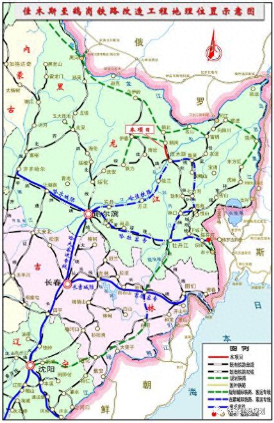 佳木斯至鹤岗铁路鹤岗站将改造站房面积12000平米明年底竣工