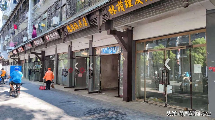 鹰潭市区这一排店面拍卖易主重新装修