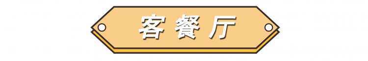 湖北发现一户人家的装修那叫一个简洁大气堪称收纳教科书