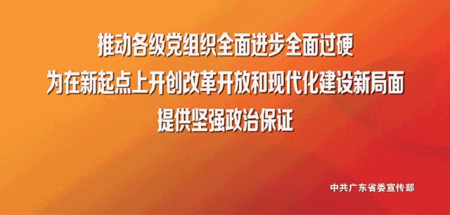 在清远20万元包装修包全屋家私家电还分12年无息返还这好事让孙女士遇上了然而……｜党报热线