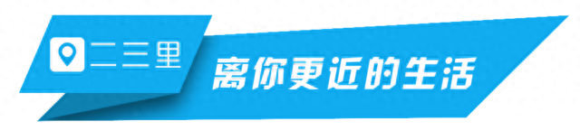 盘锦装修公司耍小聪明为要9700元停工反而搭进5万多