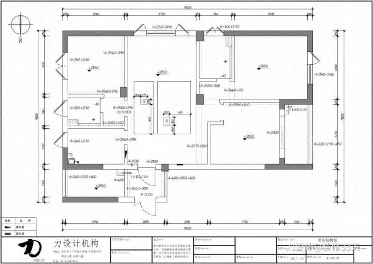 110平现代简约三室质感高级舒适美观