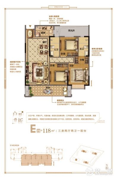 福州长乐世茂璀璨滨江月底开盘装修效果图抢先了解