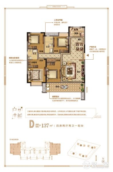 福州长乐世茂璀璨滨江月底开盘装修效果图抢先了解