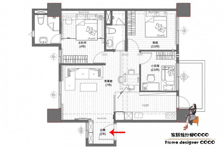 台湾夫妻的120㎡新居不吊顶不刷墙全屋毛坯风超有品