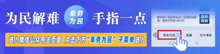 建行装修分期优惠来袭！至高免12期装修分期手续费！