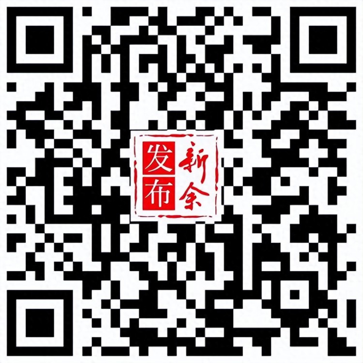 @新余市民您关注的中医院新院建设项目有新进展啦！