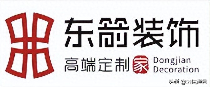 合肥装修公司推荐口碑榜单报价